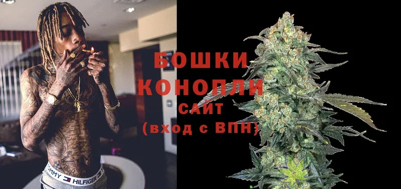 мега как войти  Луховицы  Канабис White Widow 